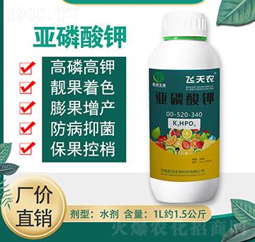 �������00-520-340-��Ʒ����