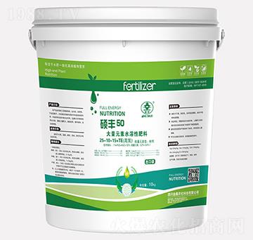 10kg�ߵ��ʹ���Ԫ��ˮ�ܷ�25-10-15+TE-�T�S50-�����r(n��ng)��