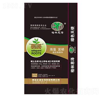 ���帻��΢�������-�l(xi��ng)��(r��n)