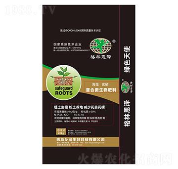 ��(f��)��΢�������-���帻��-�l(xi��ng)��(r��n)