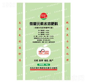 ΢��Ԫ��ˮ�ܷ���-�l(xi��ng)��(r��n)