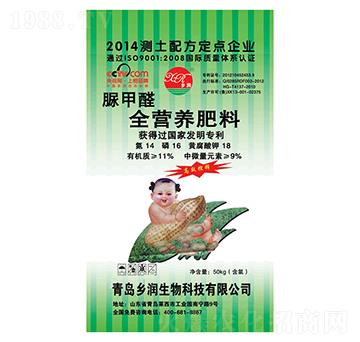 ���ȩȫ�I(y��ng)�B(y��ng)����14-16-18-�l(xi��ng)��(r��n)