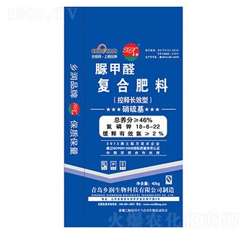 ���ȩ��(f��)�Ϸ�18-6-22-�l(xi��ng)��(r��n)