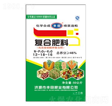 �ߝ������⛏�(f��)�Ϸ���1