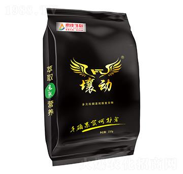 壤動FT-澳佳生態(tài)