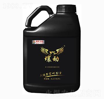 壤動FT（液體）-澳佳生態(tài)