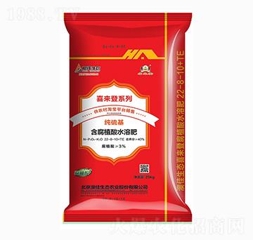含腐植酸水溶肥22-8-10+TE-澳佳生態(tài)
