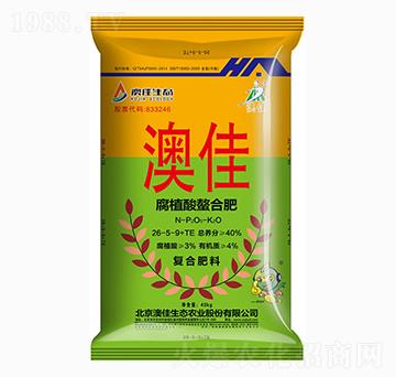 腐植酸螯合肥26-5-9+TE-澳佳生態(tài)