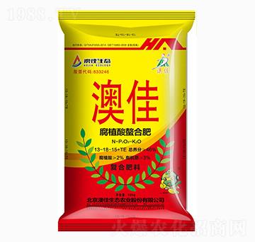 50kg腐植酸螯合肥料13-18-15+TE-澳佳生態(tài)