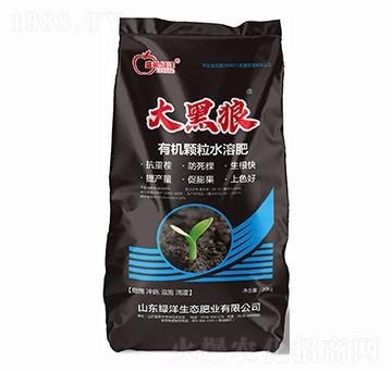 ������ЙC�w��ˮ�ܷ�-�G��