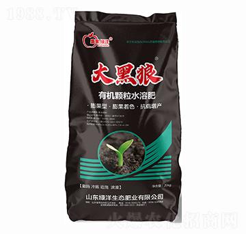 20kg������ЙC�w��ˮ�ܷ�-�G��