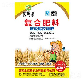 �������ጷʏ�(f��)�Ϸ���20-20-10-����