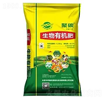 ��̼�����ЙC��-���r����Դ