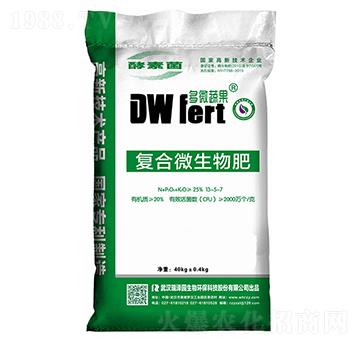 復(fù)合微生物肥-瑞澤園