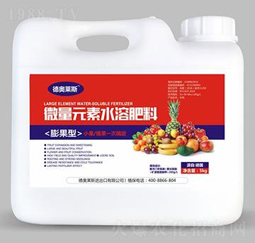 �����΢��Ԫ��ˮ�ܷ���-�W�R˹