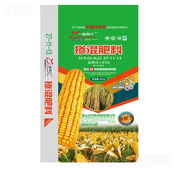 �������27-11-13-һ·ͬ��-����