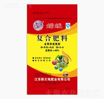 全營(yíng)養(yǎng)高氮型復(fù)合肥料30-5-5-嫦娥-新大地