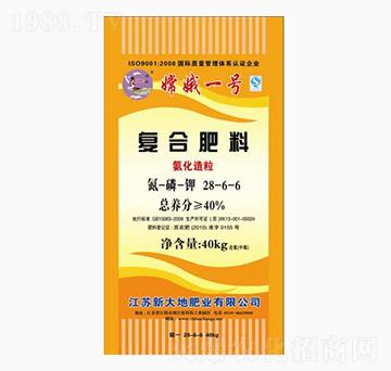 氨化造粒復(fù)合肥料28-6-6-嫦娥一號(hào)-新大地