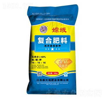 高濃度硫酸鉀復(fù)合肥料16-16-16-新大地