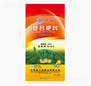 花生專用復(fù)合肥料18-18-9-新大地