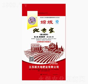 地專家復(fù)合肥料20-20-10-新大地