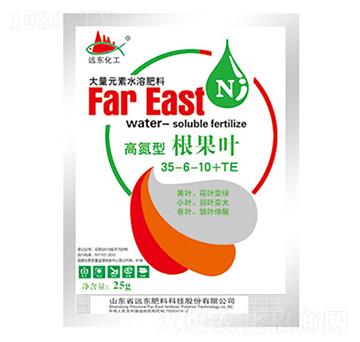 高氮型大量元素水溶肥35-6-10+TE-根果葉-遠(yuǎn)東肥料