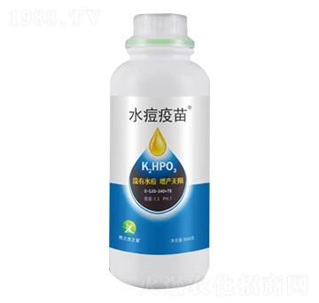 水逗疫苗-豐收樂