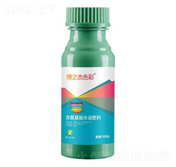含氨基酸水溶肥料-博之杰色彩-豐收樂