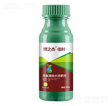 含氨基酸水溶肥料-博之杰佳葉-豐收樂