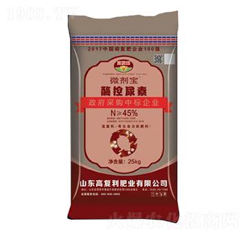 ø������-΢����-�߸����ʘI(y��)