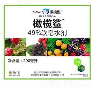 200mlܛ��ˮ��-�ϙ���-�٘���