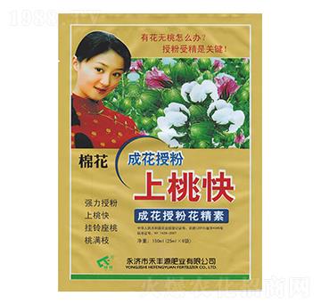 �޻��ɻ��ڷ����ҿ�-���SԴ�ʘI(y��)