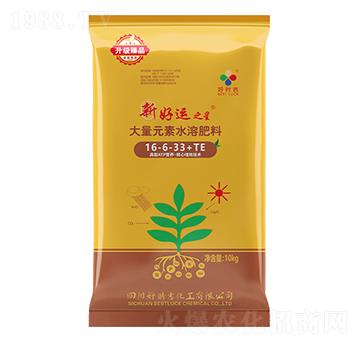 ����Ԫ��ˮ�ܷ���16-6-33+TE-�º��\(y��n)֮��-�Õr(sh��)��