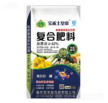 ��ֲ��������B(t��i)��18-6-18-���̌�(sh��)�I(y��)