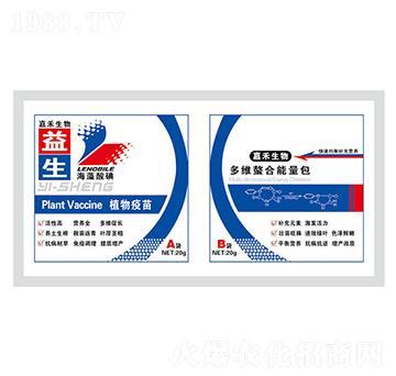 益生+多維螯合能量包-嘉禾農(nóng)業(yè)