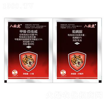9%甲維·茚蟲威+5%虱螨脲-八面虎-豐收樂