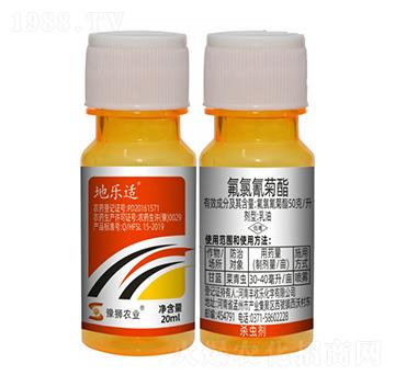 50克每升氟氯氰菊酯-地樂適-豐收樂