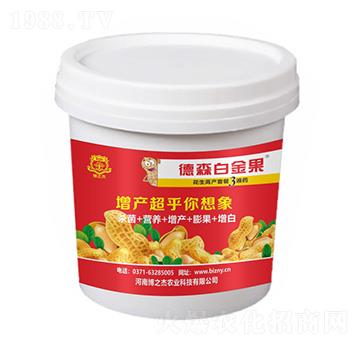 花生高產(chǎn)套餐三遍藥（桶裝）-德森白金果-豐收樂