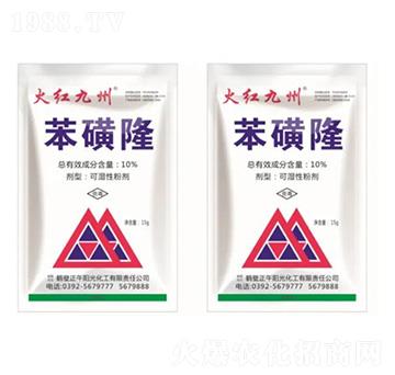 10%����¡-��t����-�����(y��ng)��