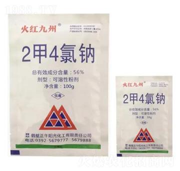 56%2��4���c�ۄ�-��t����-�����(y��ng)��