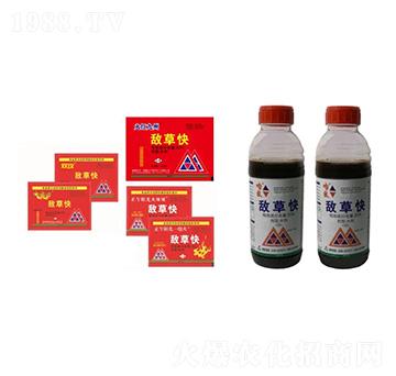 20%���ݿ�ˮ��-��t����-�����(y��ng)��