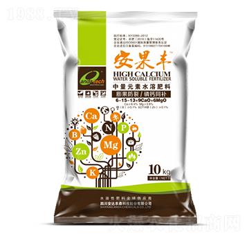 ����Ԫ��ˮ�ܷ���-�����S-���_(d��)�r(n��ng)ɭ