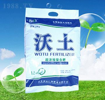 超級(jí)濃縮螯合肥-沃土-仁和肥業(yè)