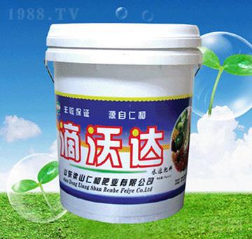 滴沃達(dá)水溶肥料-仁和肥業(yè)