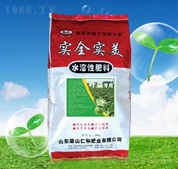 葉菜專用水溶性肥料-實(shí)全實(shí)美-仁和肥業(yè)