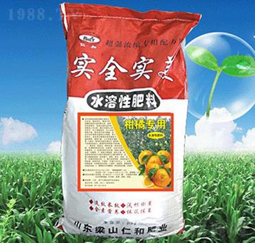 柑橘專用水溶性肥料-實(shí)全實(shí)美-仁和肥業(yè)
