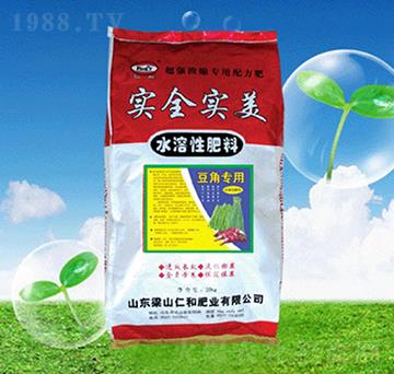 豆角專用水溶性肥料-實(shí)全實(shí)美-仁和肥業(yè)