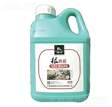 根勢(shì)旺-瑞麟