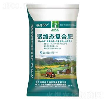 聚絡(luò)態(tài)復(fù)合肥17-18-19-施特魯-津旺農(nóng)業(yè)