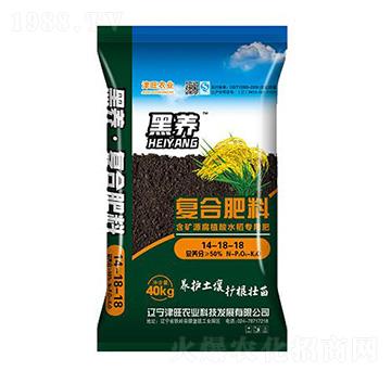 礦源腐植酸水稻專用肥-黑養(yǎng)-津旺農(nóng)業(yè)